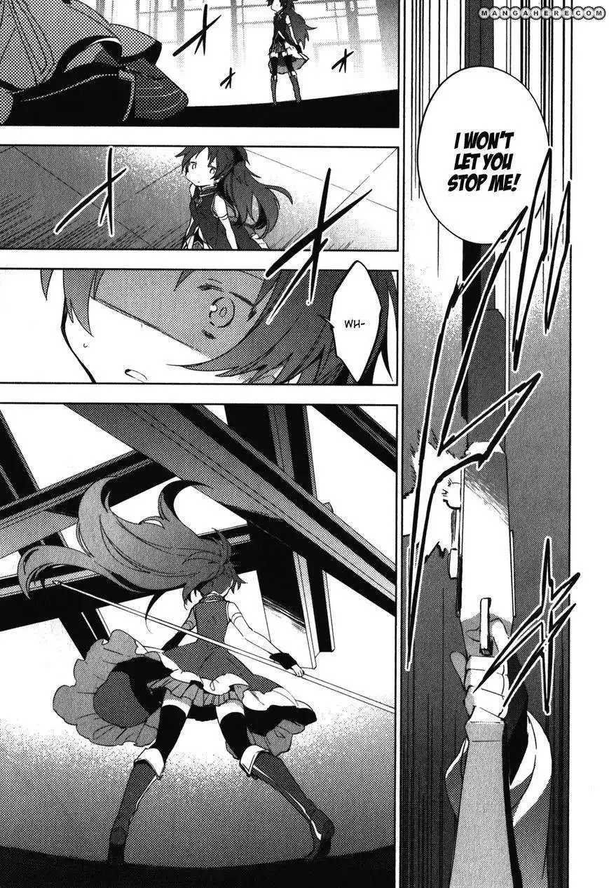 Mahou Shoujo Madoka Magica - The Different Story Chapter 10 15